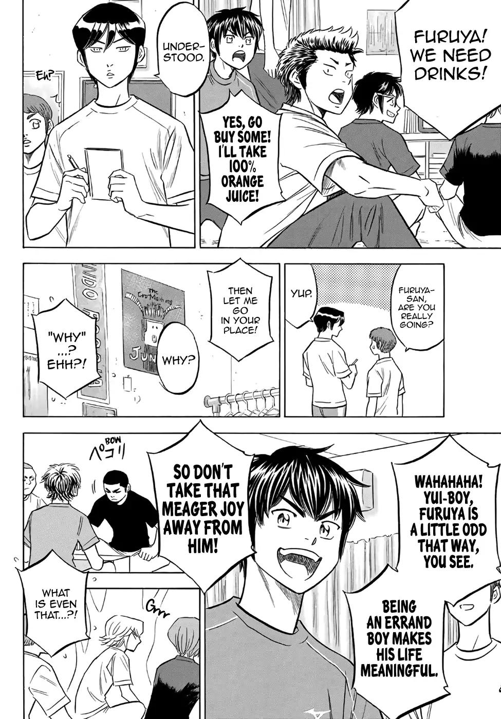 Diamond No Ace Act II 136 12