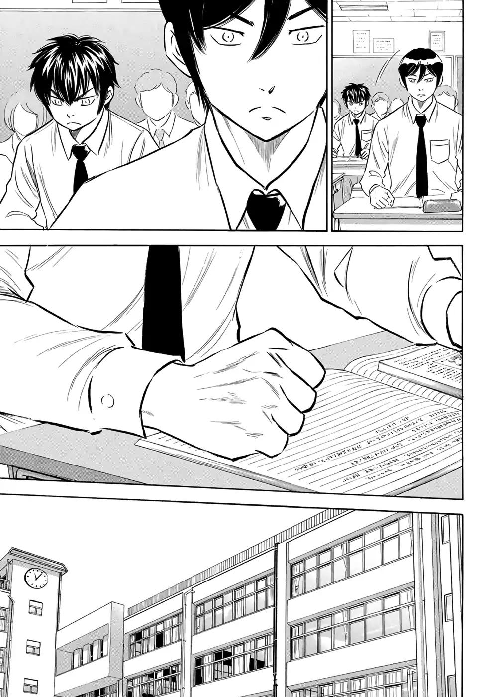Diamond No Ace Act II 136 17