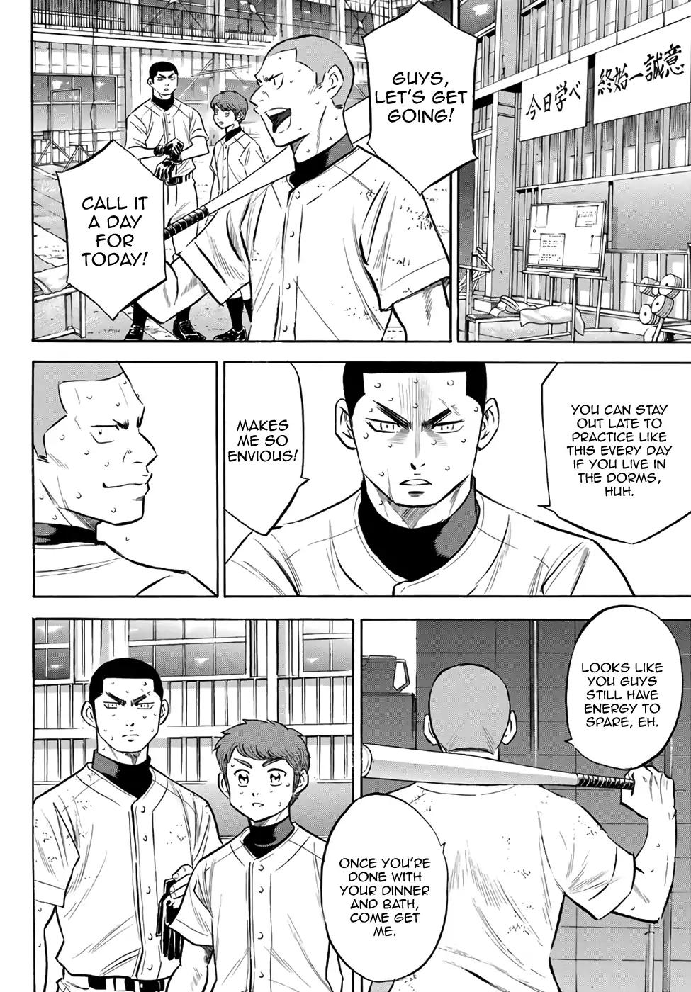 Diamond No Ace Act II 136 4