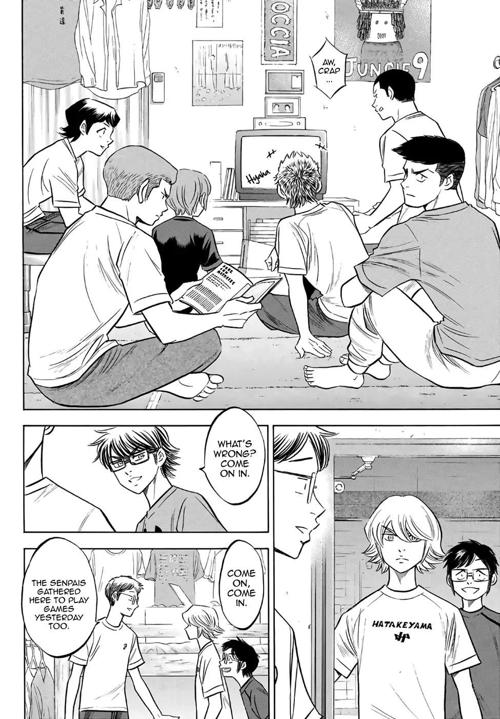 Diamond No Ace Act II 136 6