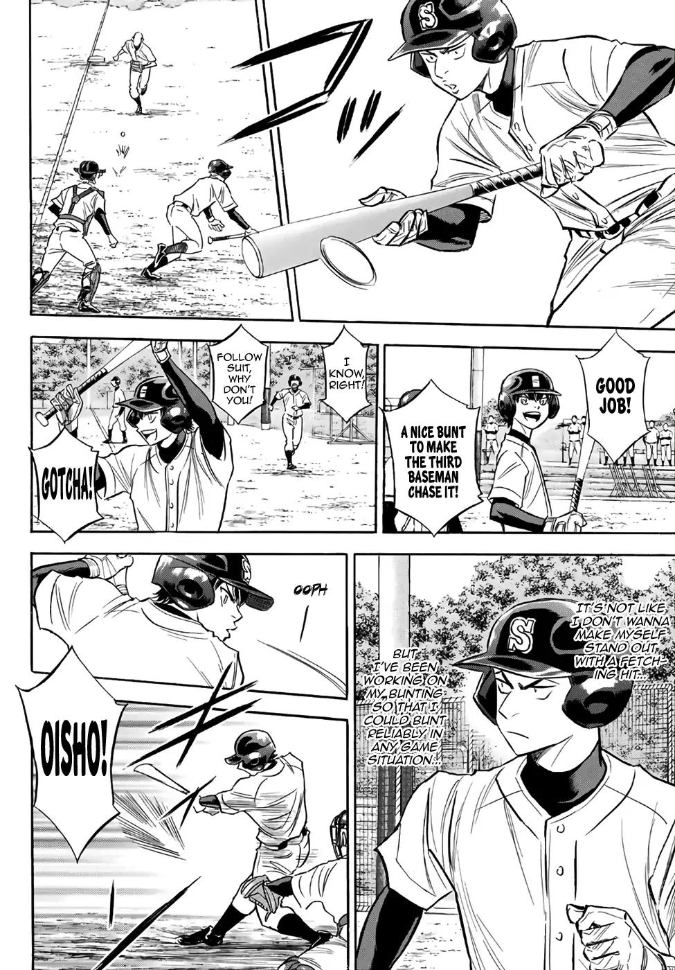 Diamond No Ace Act II 137 10