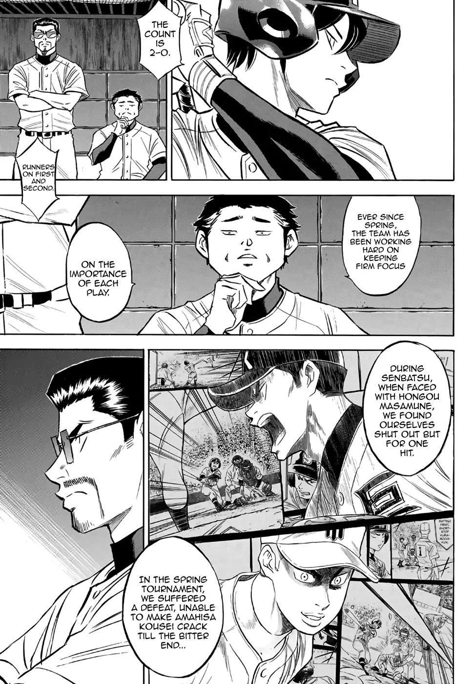 Diamond No Ace Act II 137 13