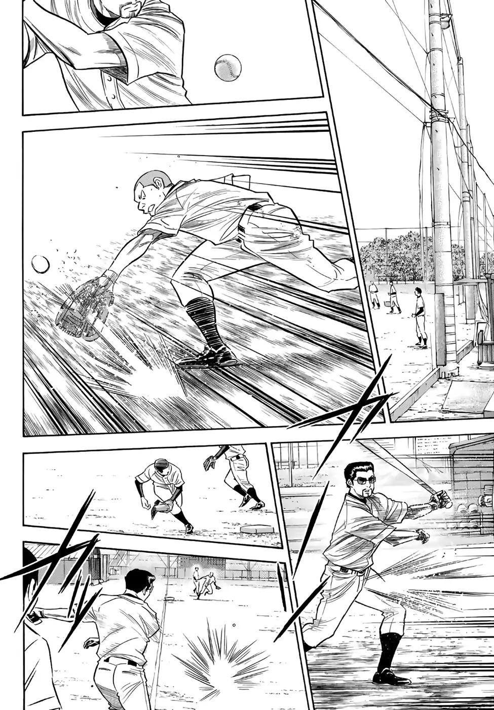 Diamond No Ace Act II 137 18