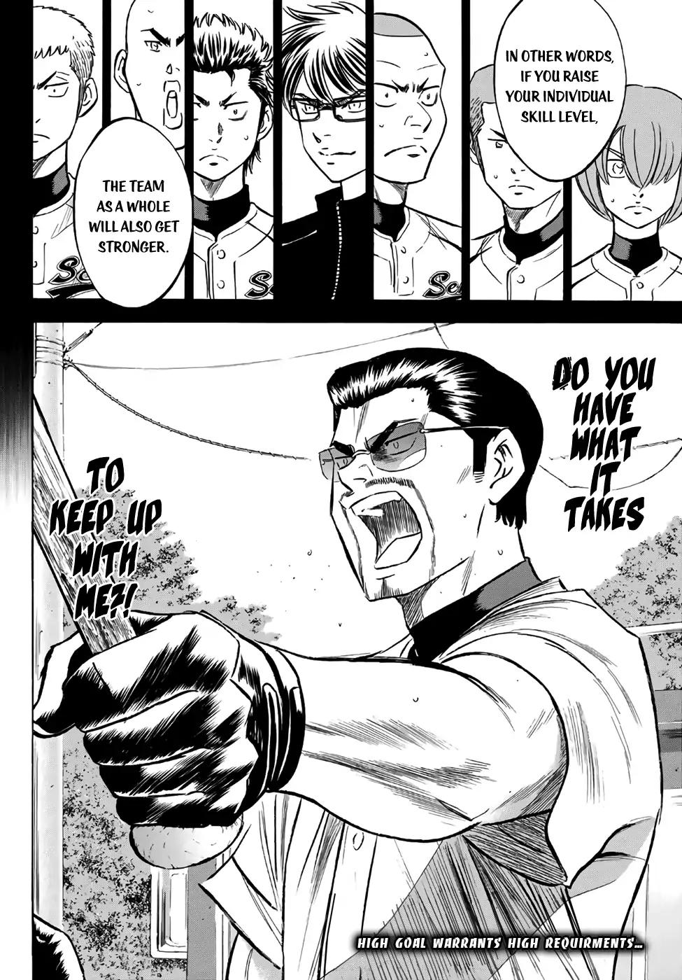 Diamond No Ace Act II 137 22
