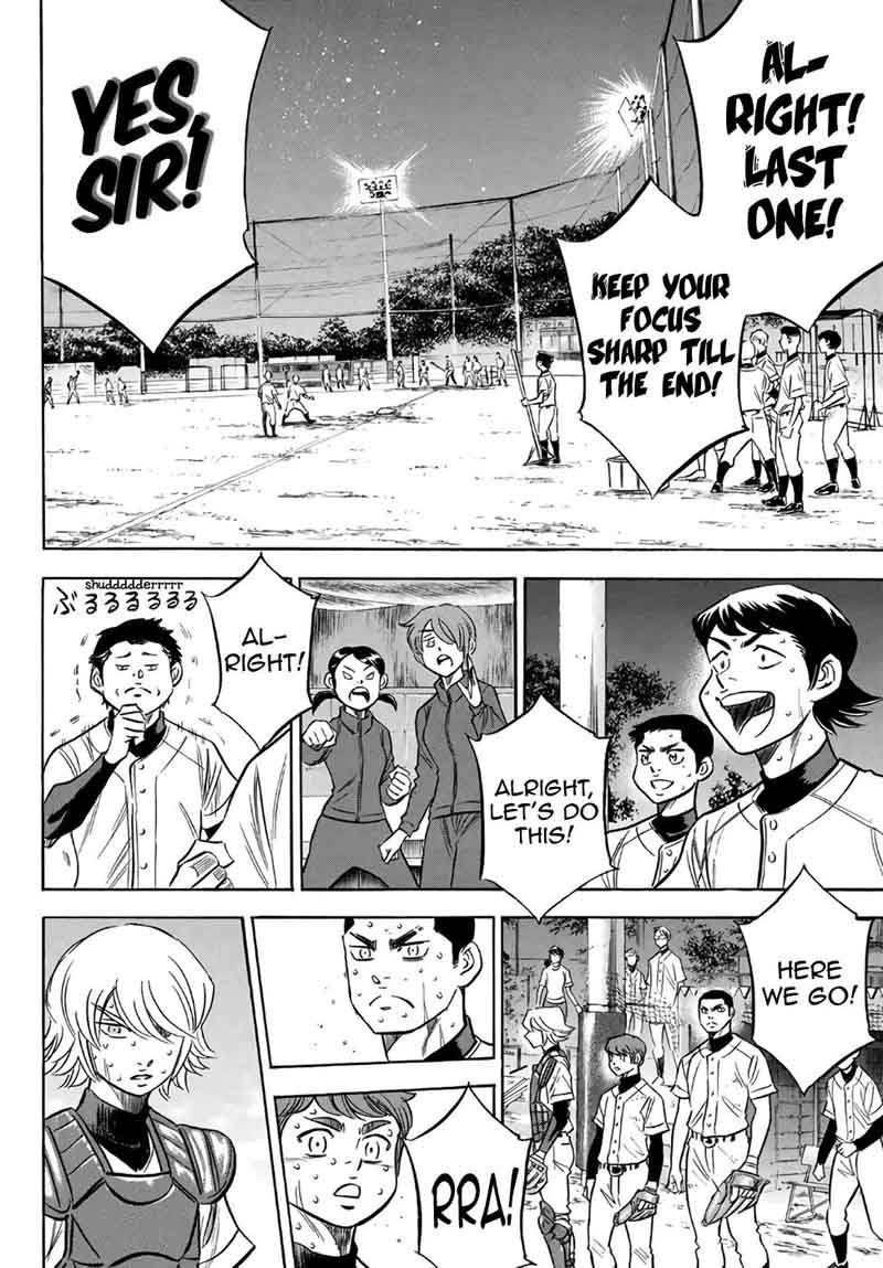 Diamond No Ace Act II 138 11