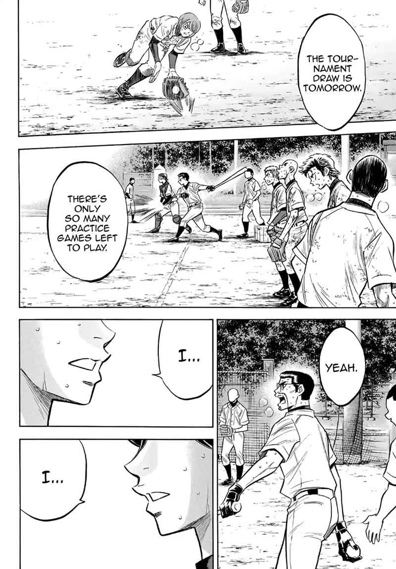 Diamond No Ace Act II 138 13