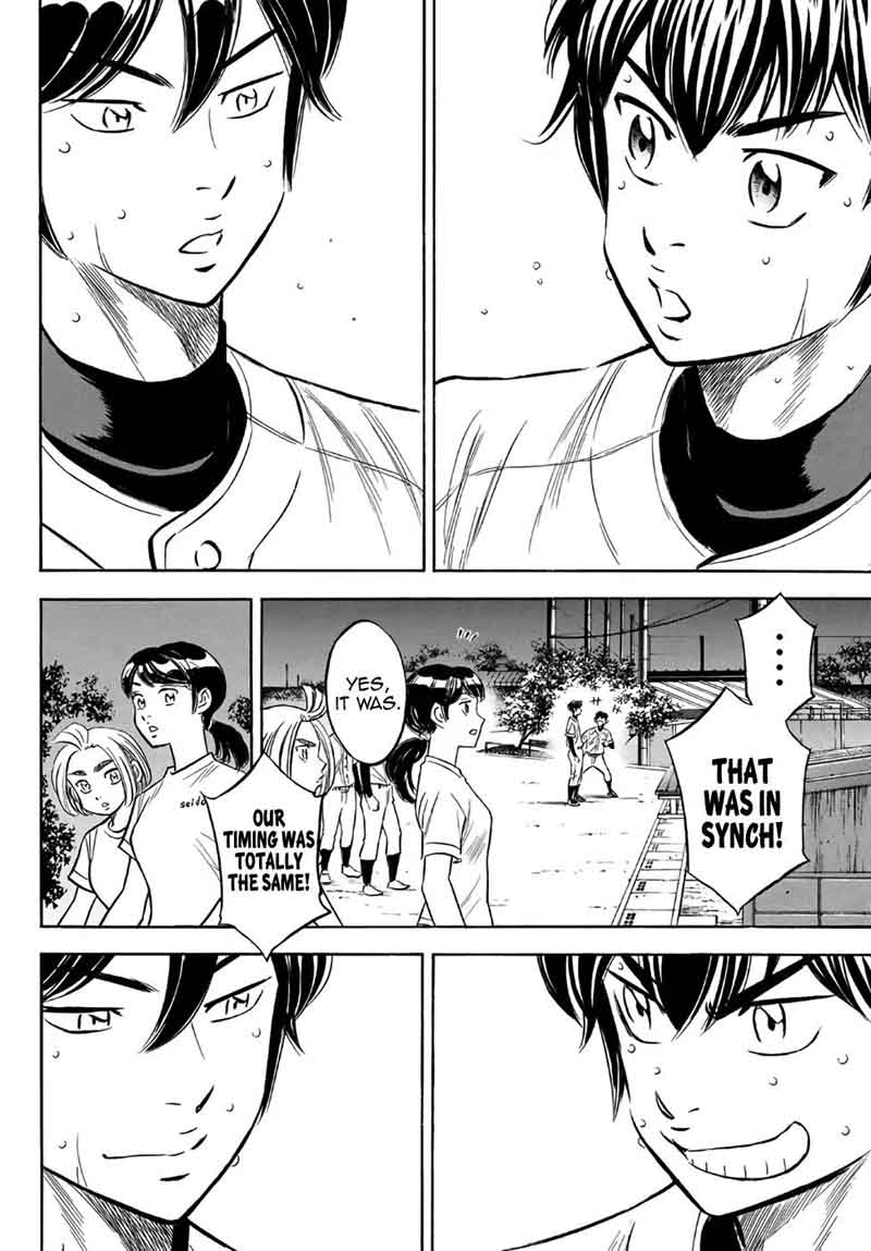 Diamond No Ace Act II 138 15