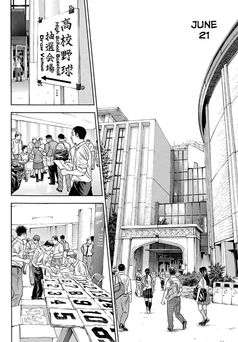 Diamond No Ace Act II 138 17