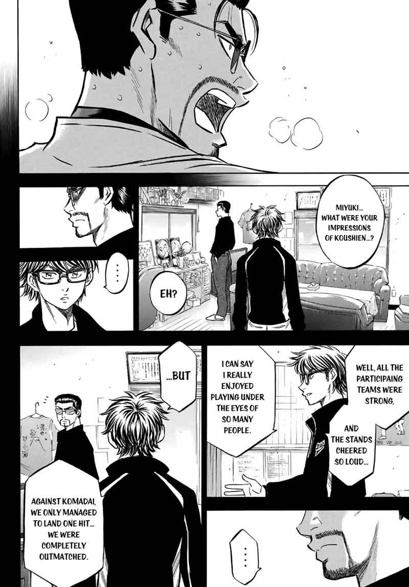 Diamond No Ace Act II 138 6