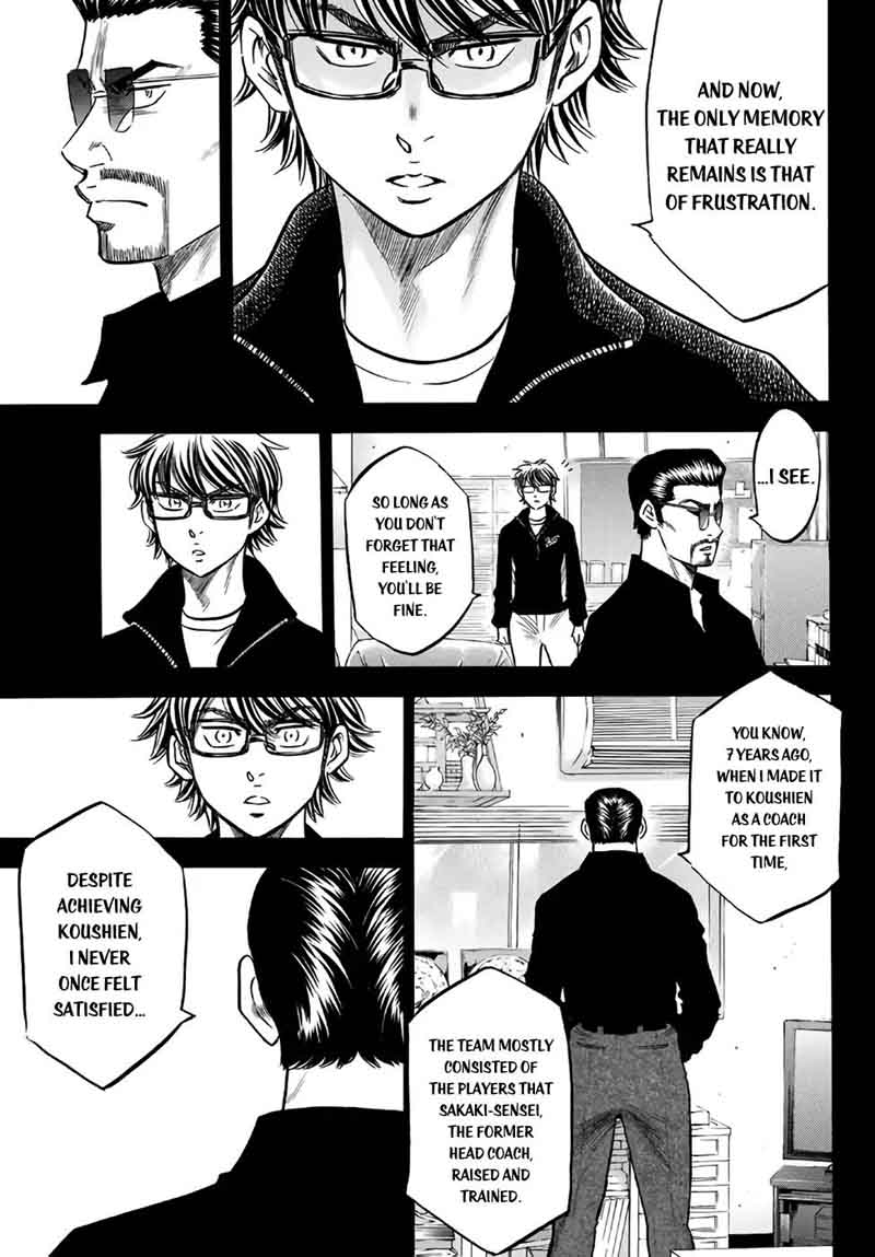 Diamond No Ace Act II 138 7