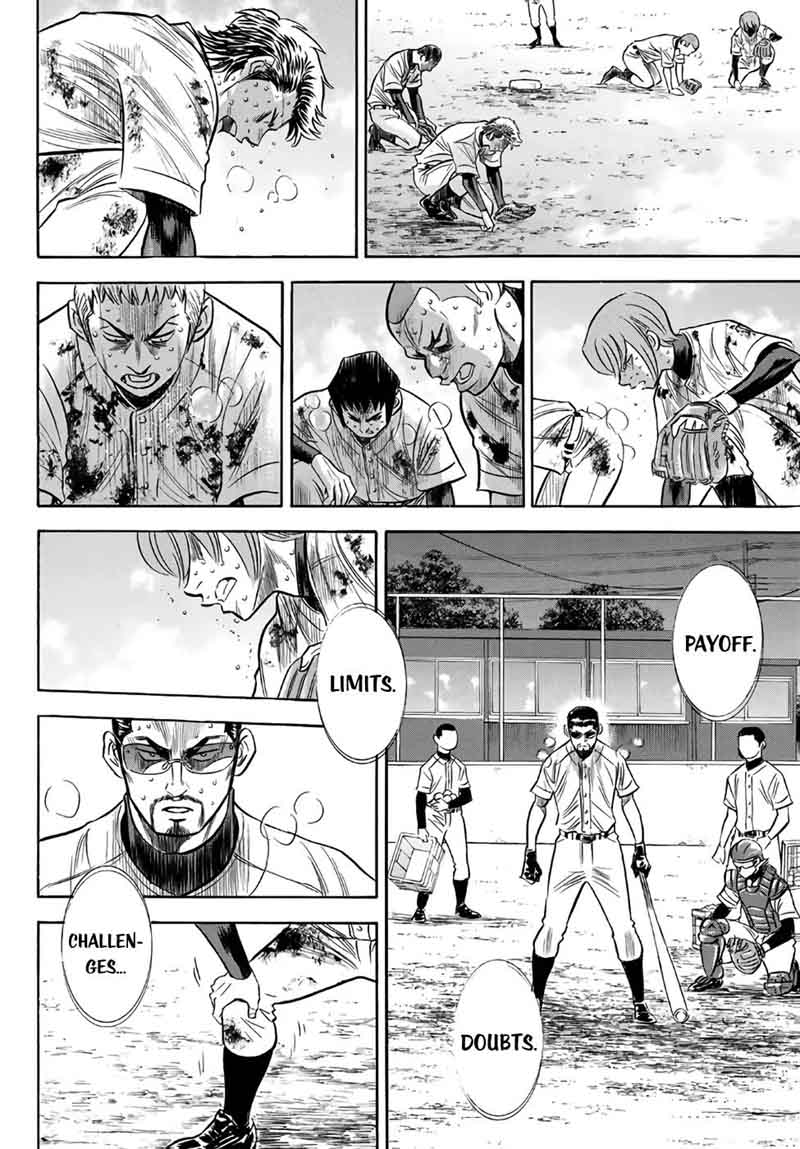 Diamond No Ace Act II 138 8