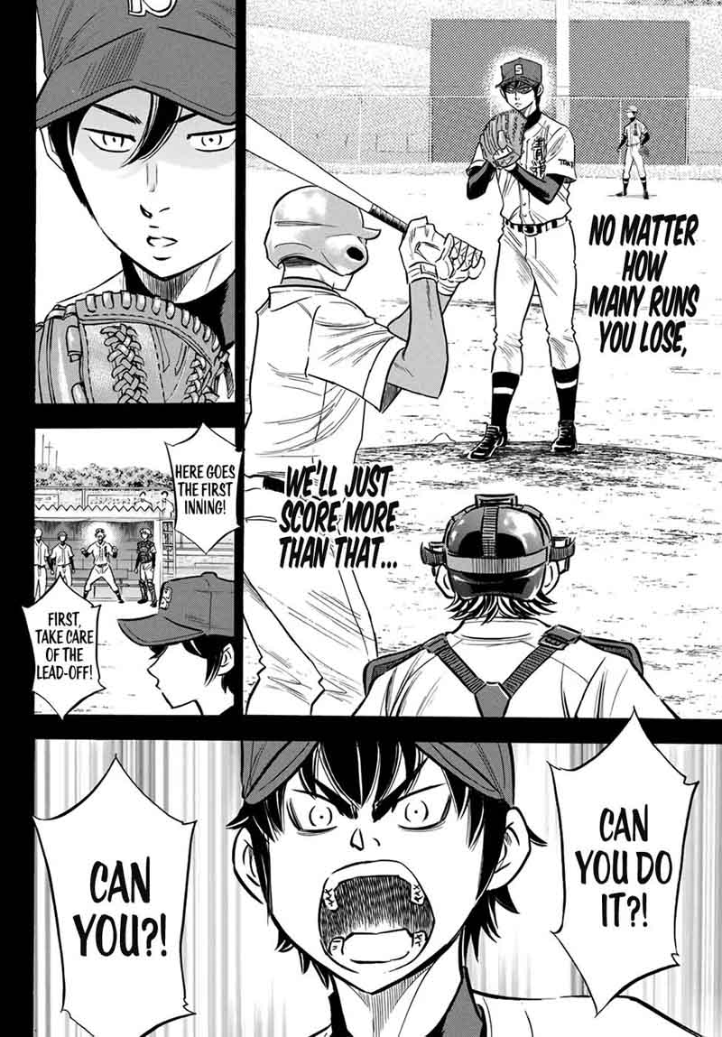 Diamond No Ace Act II 139 12