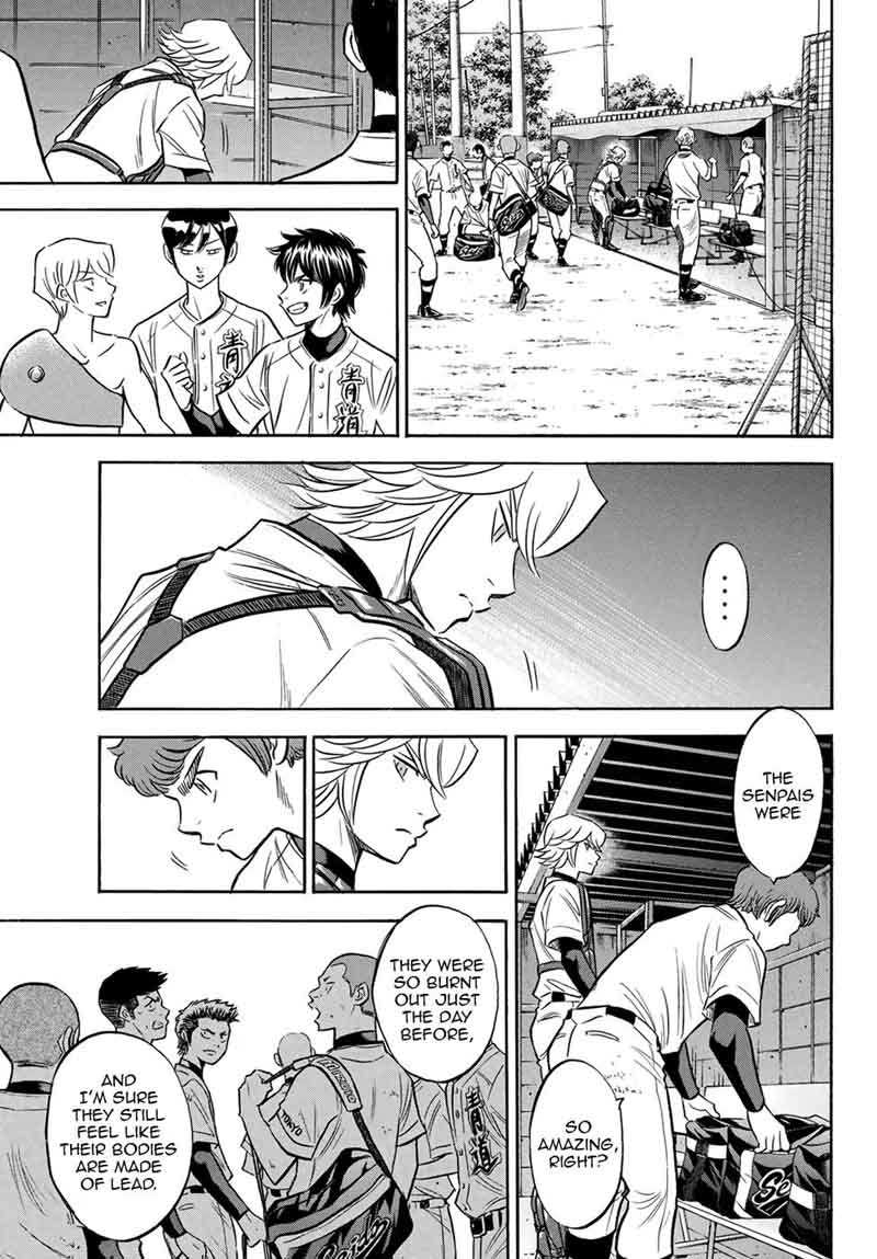 Diamond No Ace Act II 139 13
