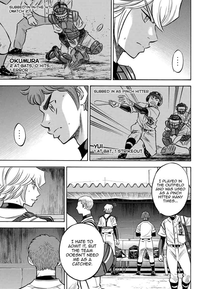 Diamond No Ace Act II 139 15