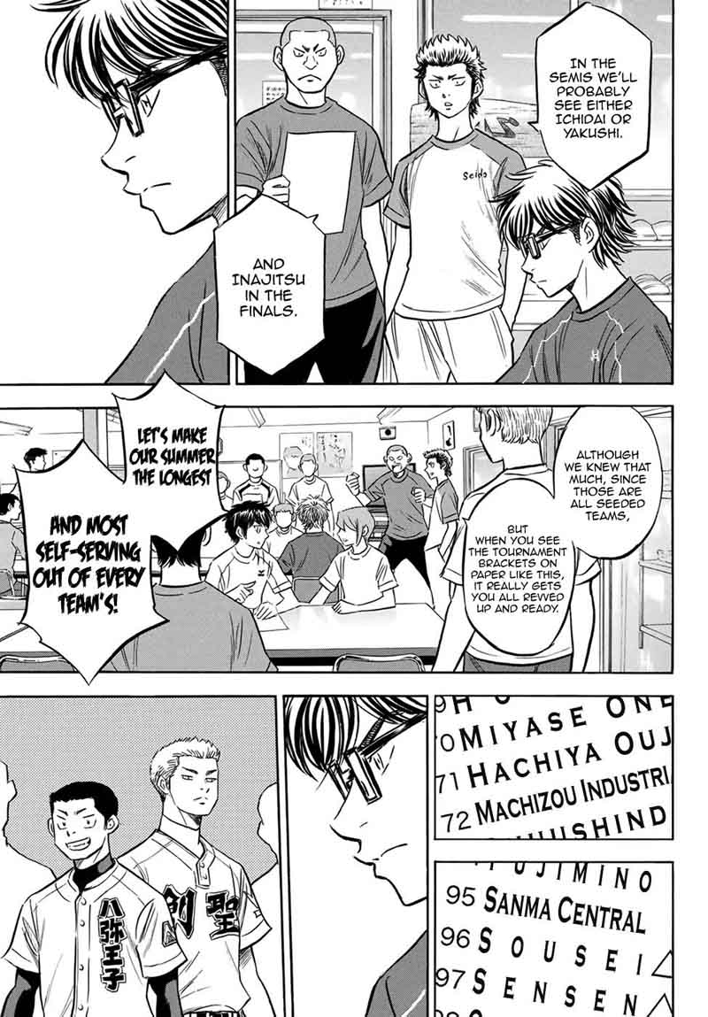 Diamond No Ace Act II 139 19