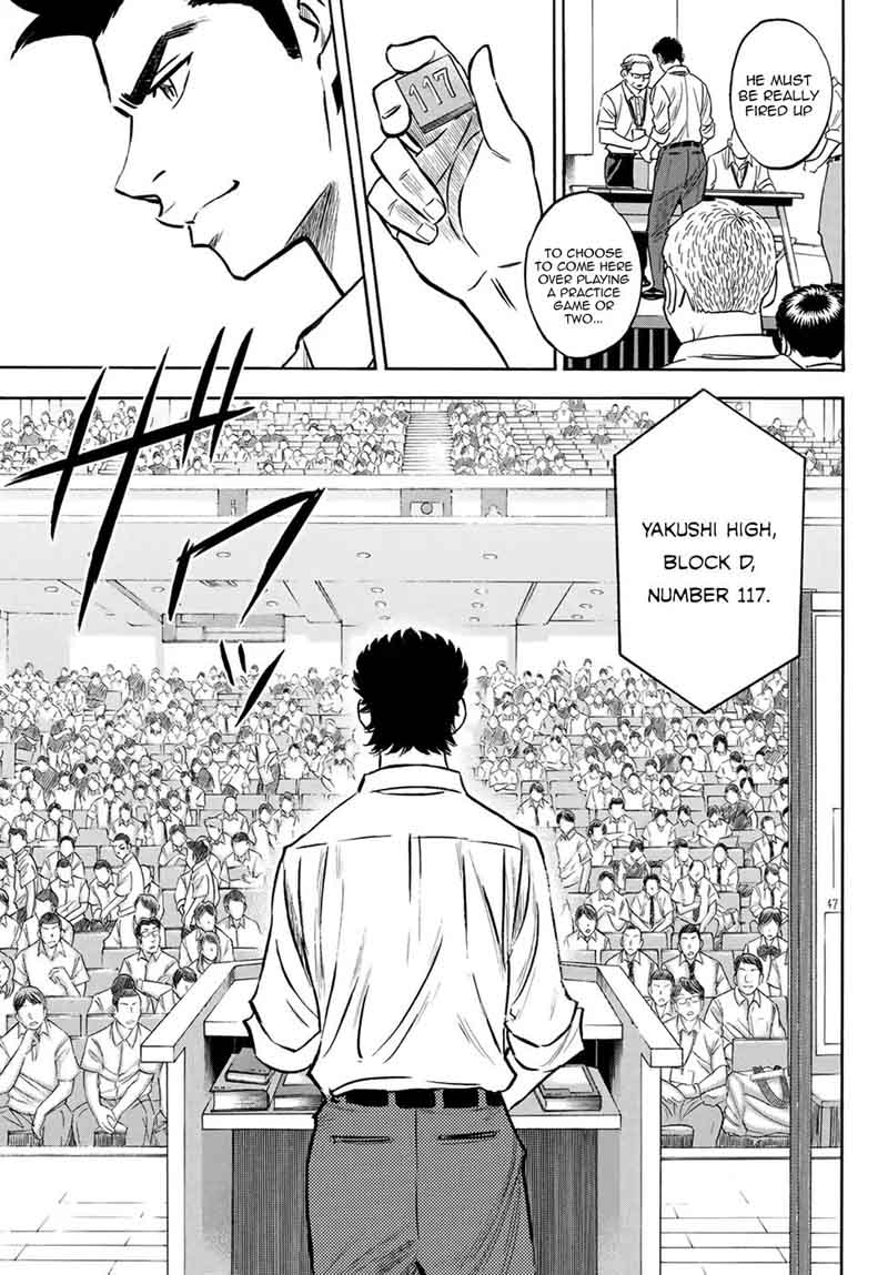 Diamond No Ace Act II 139 5