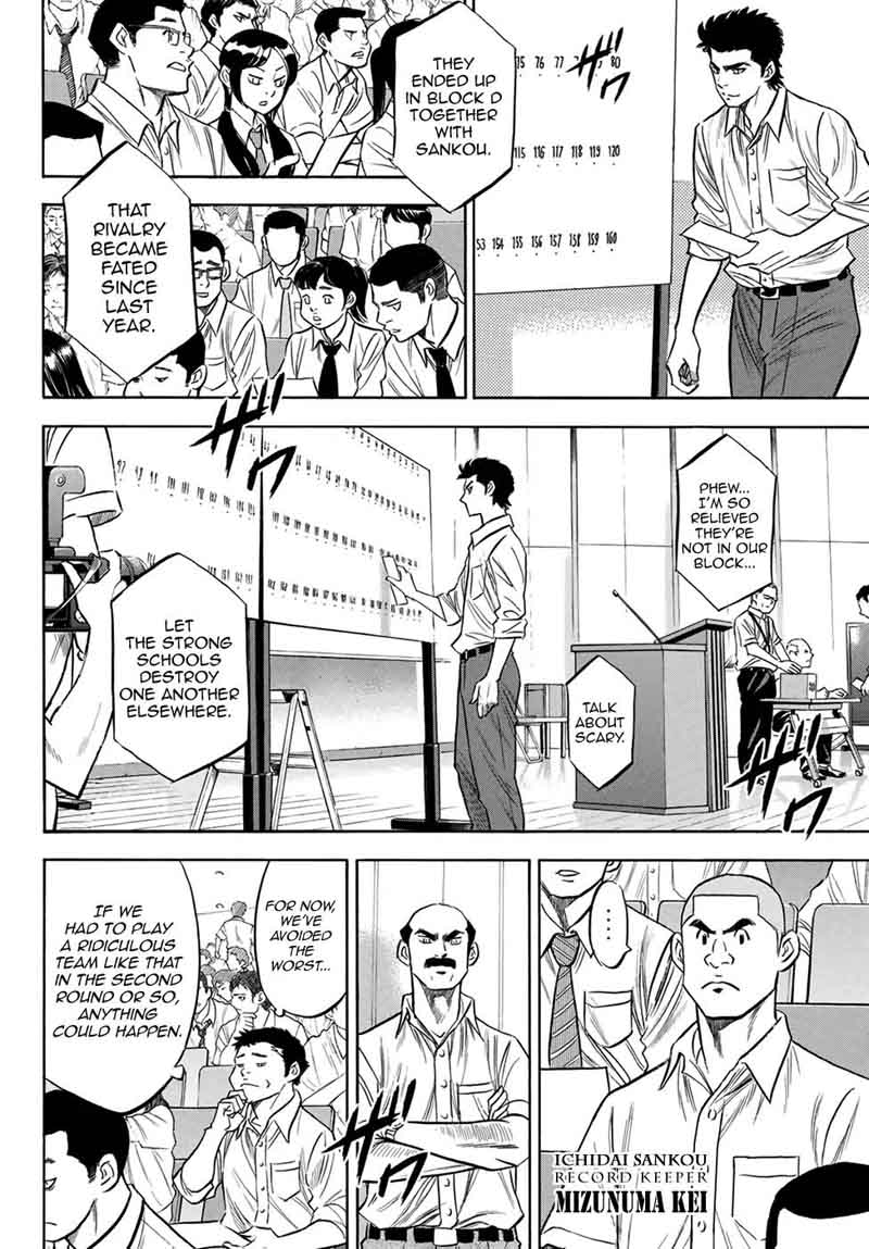 Diamond No Ace Act II 139 6