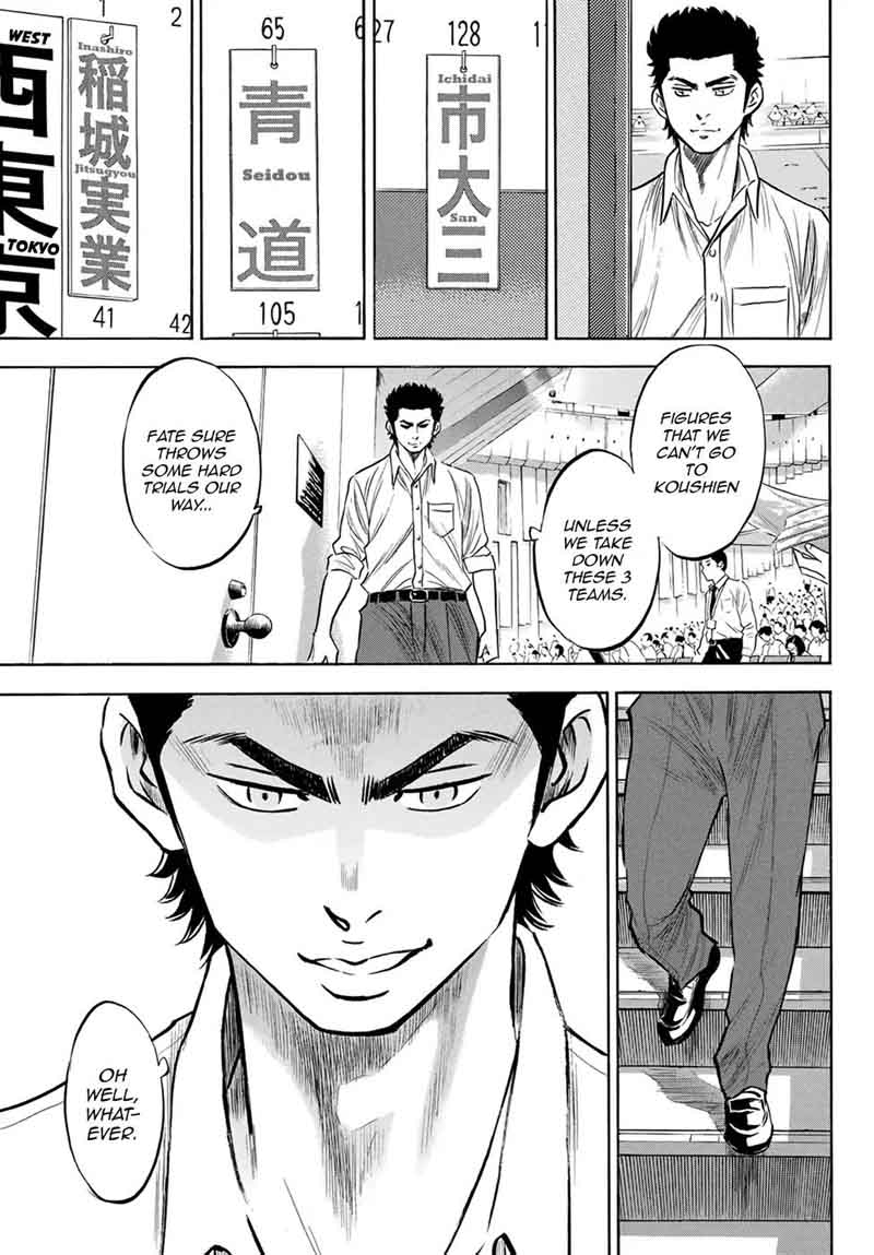 Diamond No Ace Act II 139 7