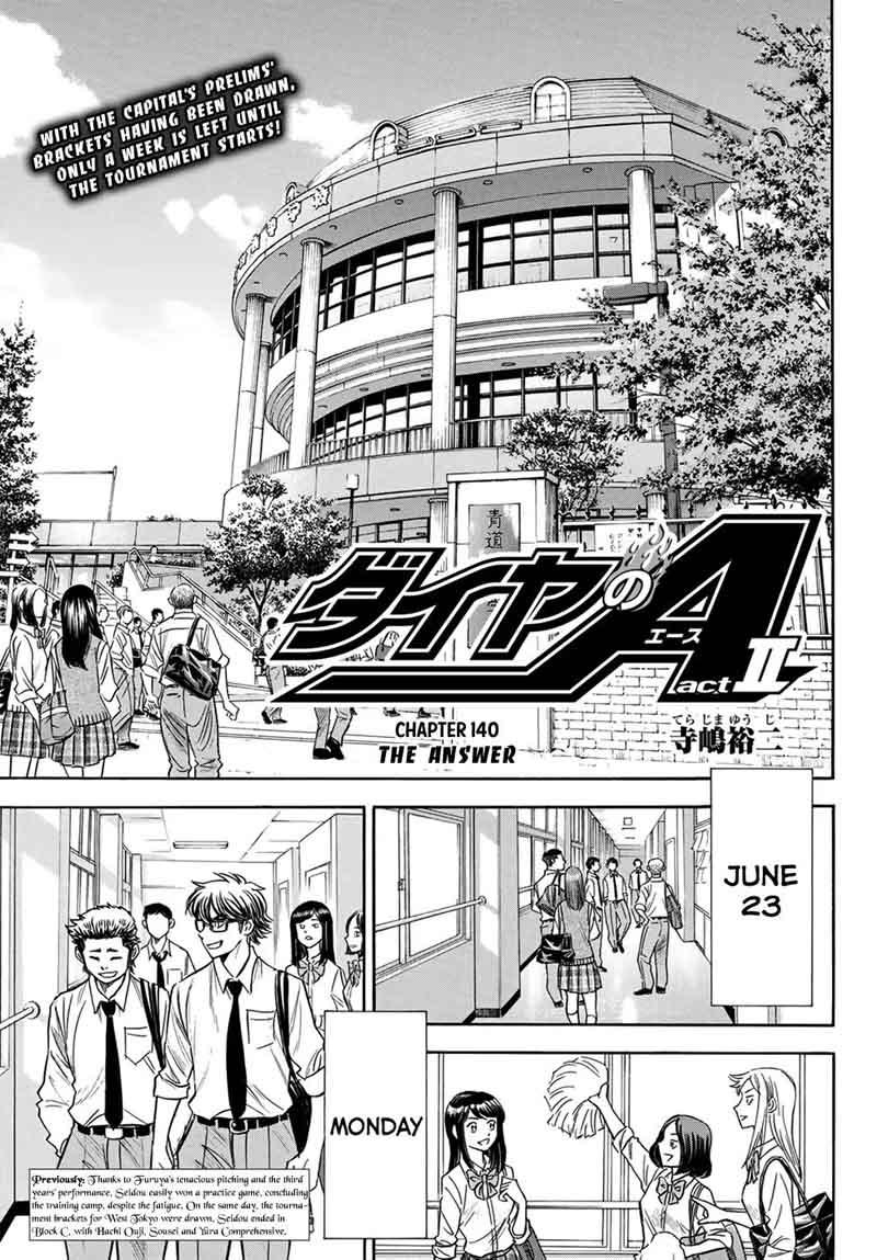 Diamond No Ace Act II 140 1