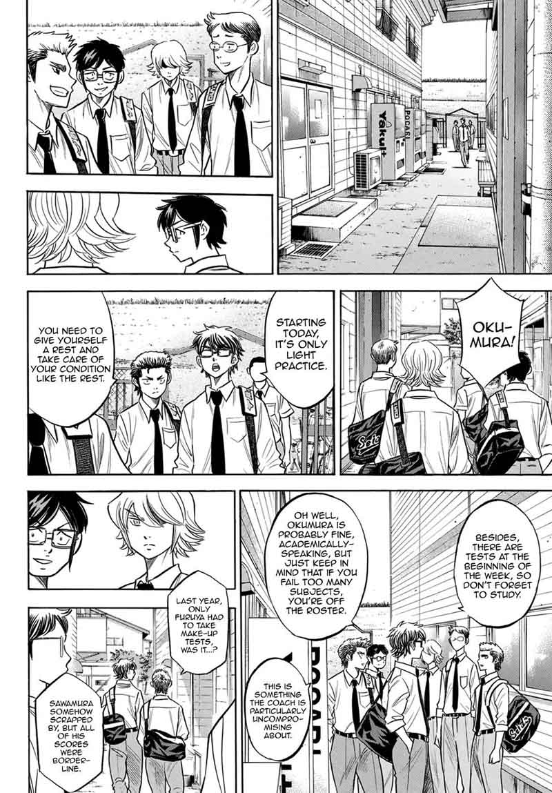 Diamond No Ace Act II 140 14
