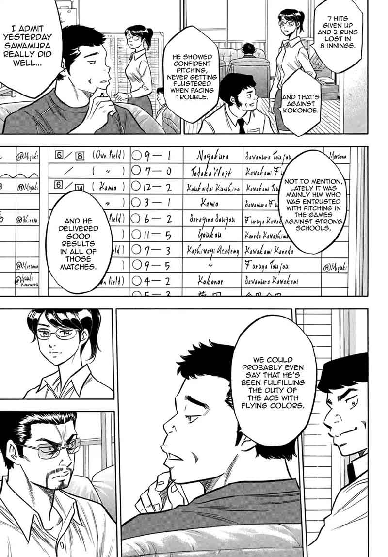 Diamond No Ace Act II 140 19