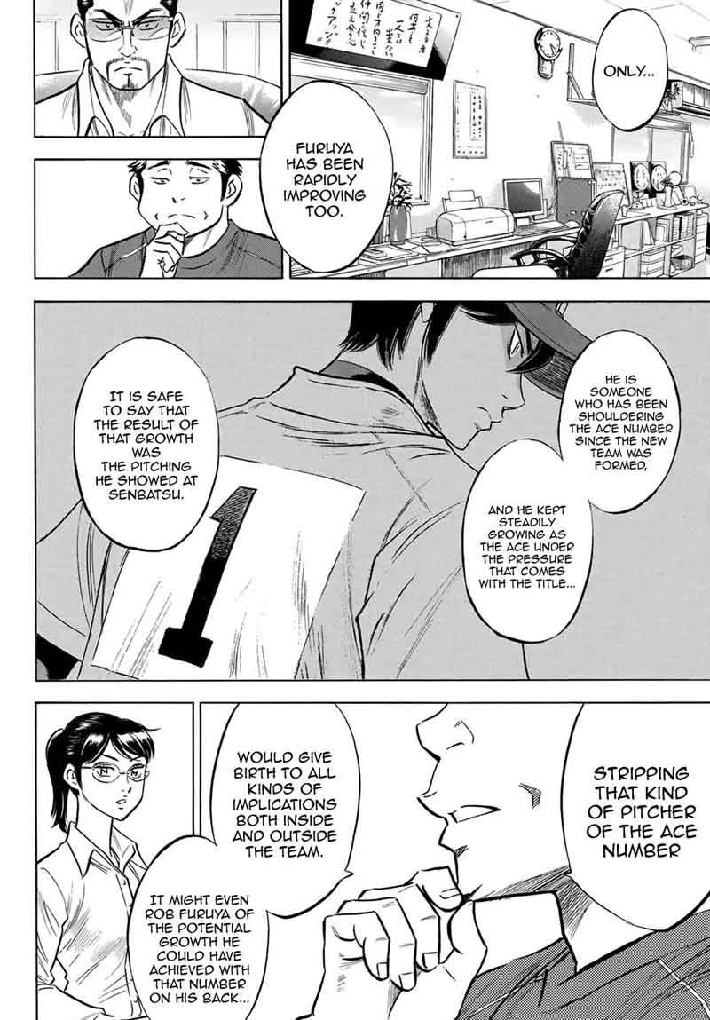 Diamond No Ace Act II 140 20