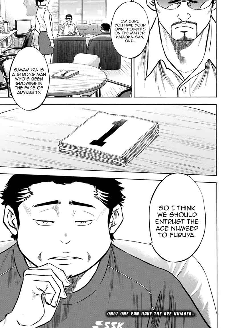 Diamond No Ace Act II 140 21
