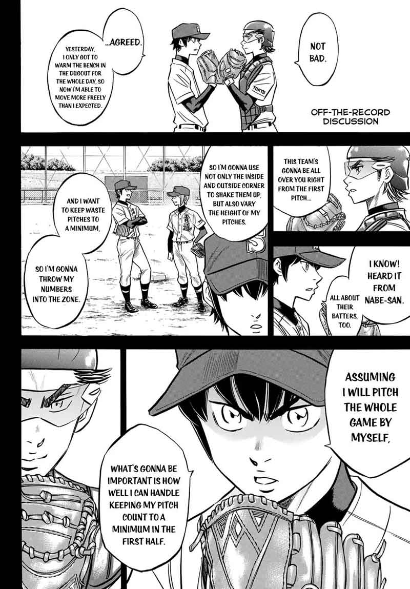 Diamond No Ace Act II 140 4
