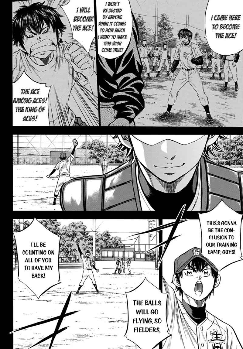 Diamond No Ace Act II 140 6