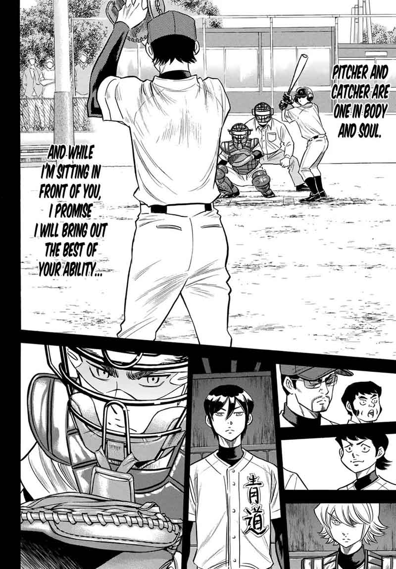 Diamond No Ace Act II 140 8