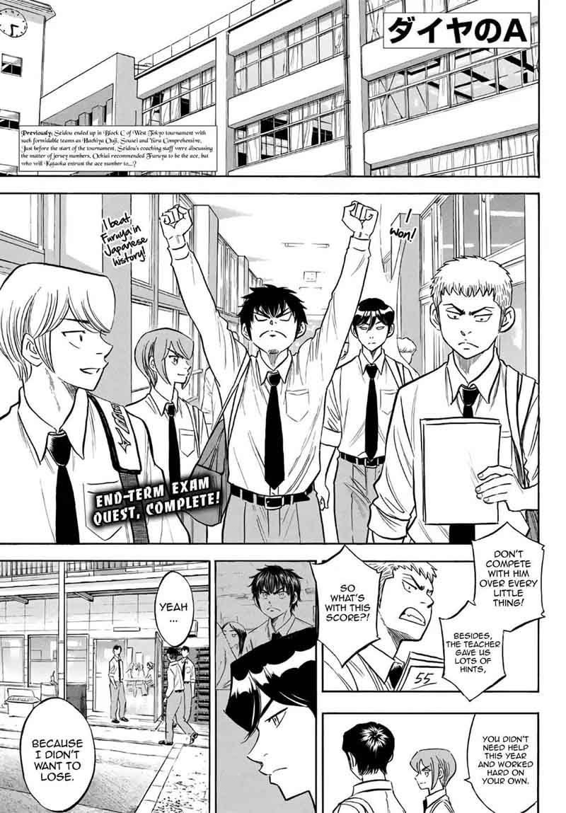 Diamond No Ace Act II 141 1