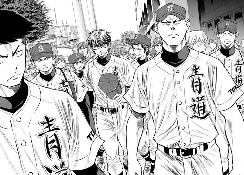 Diamond No Ace Act II 141 10