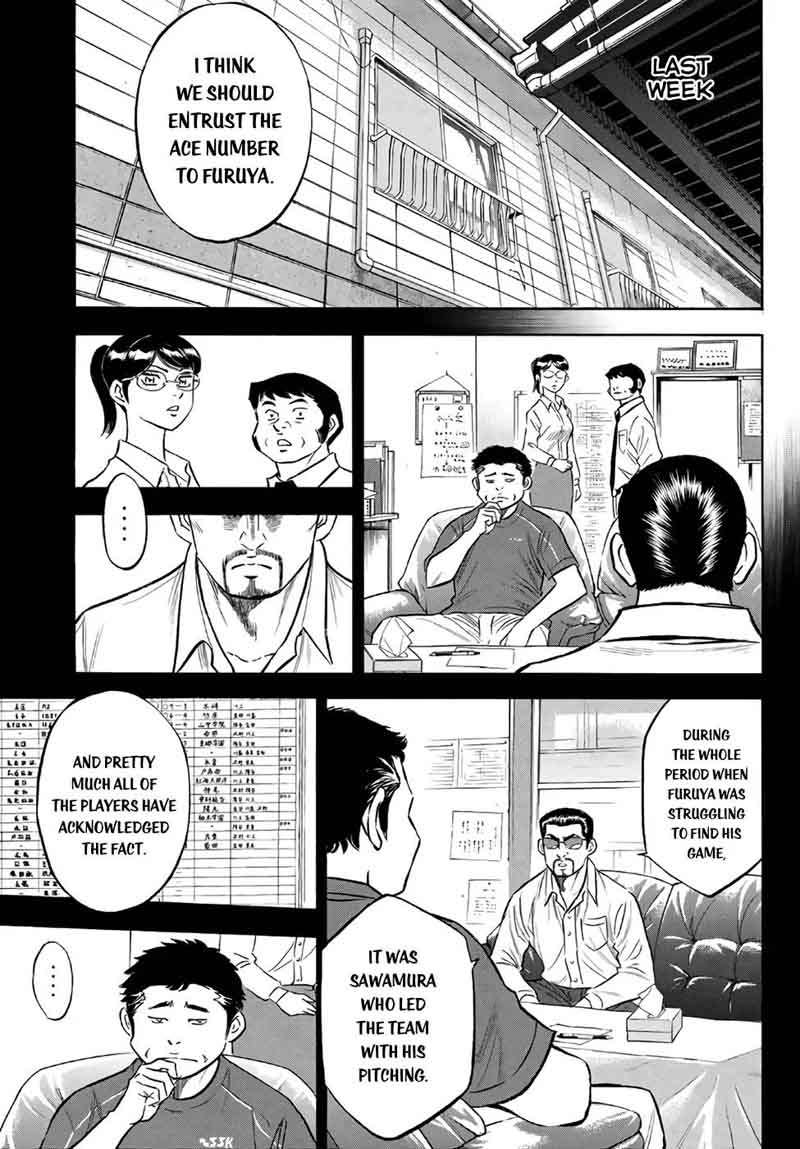 Diamond No Ace Act II 141 12