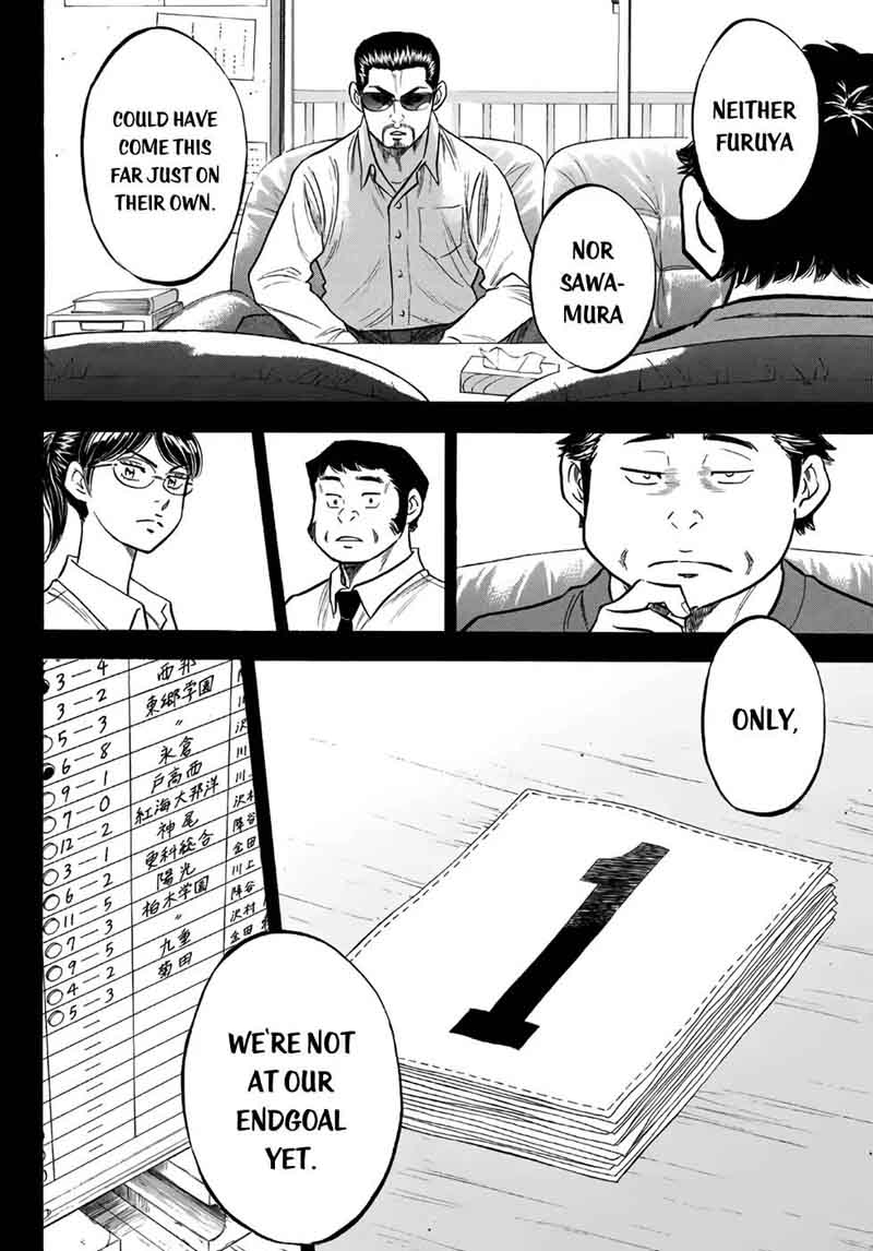 Diamond No Ace Act II 141 13