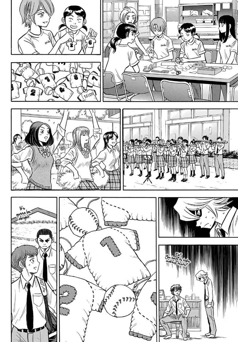 Diamond No Ace Act II 141 2