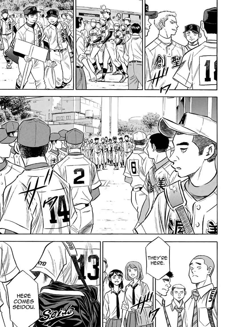 Diamond No Ace Act II 141 9