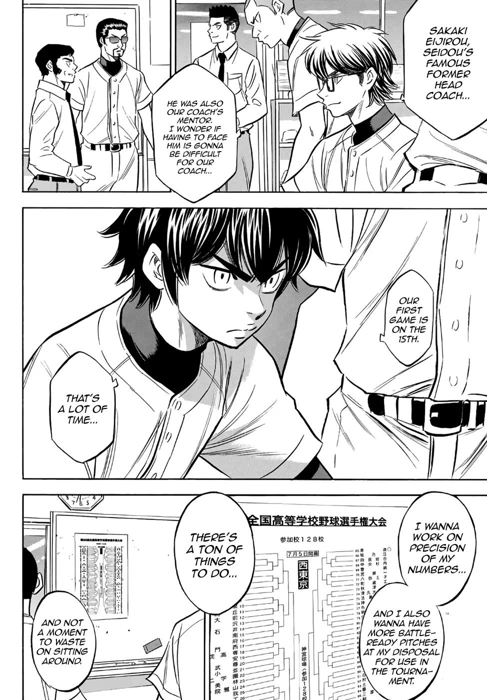 Diamond No Ace Act II 143 10