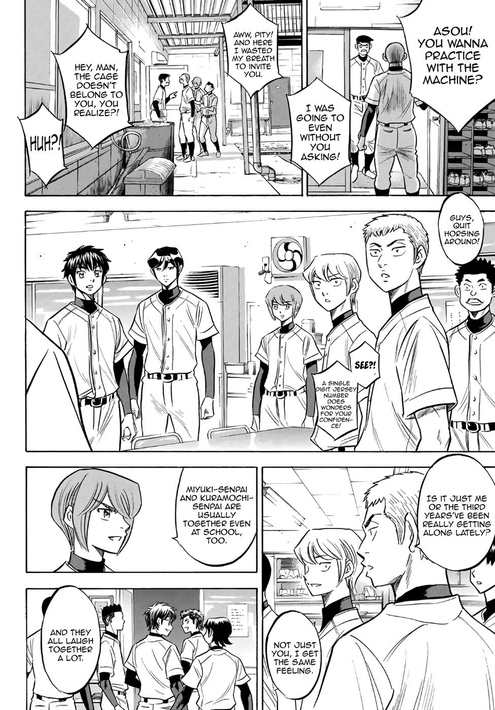 Diamond No Ace Act II 143 14