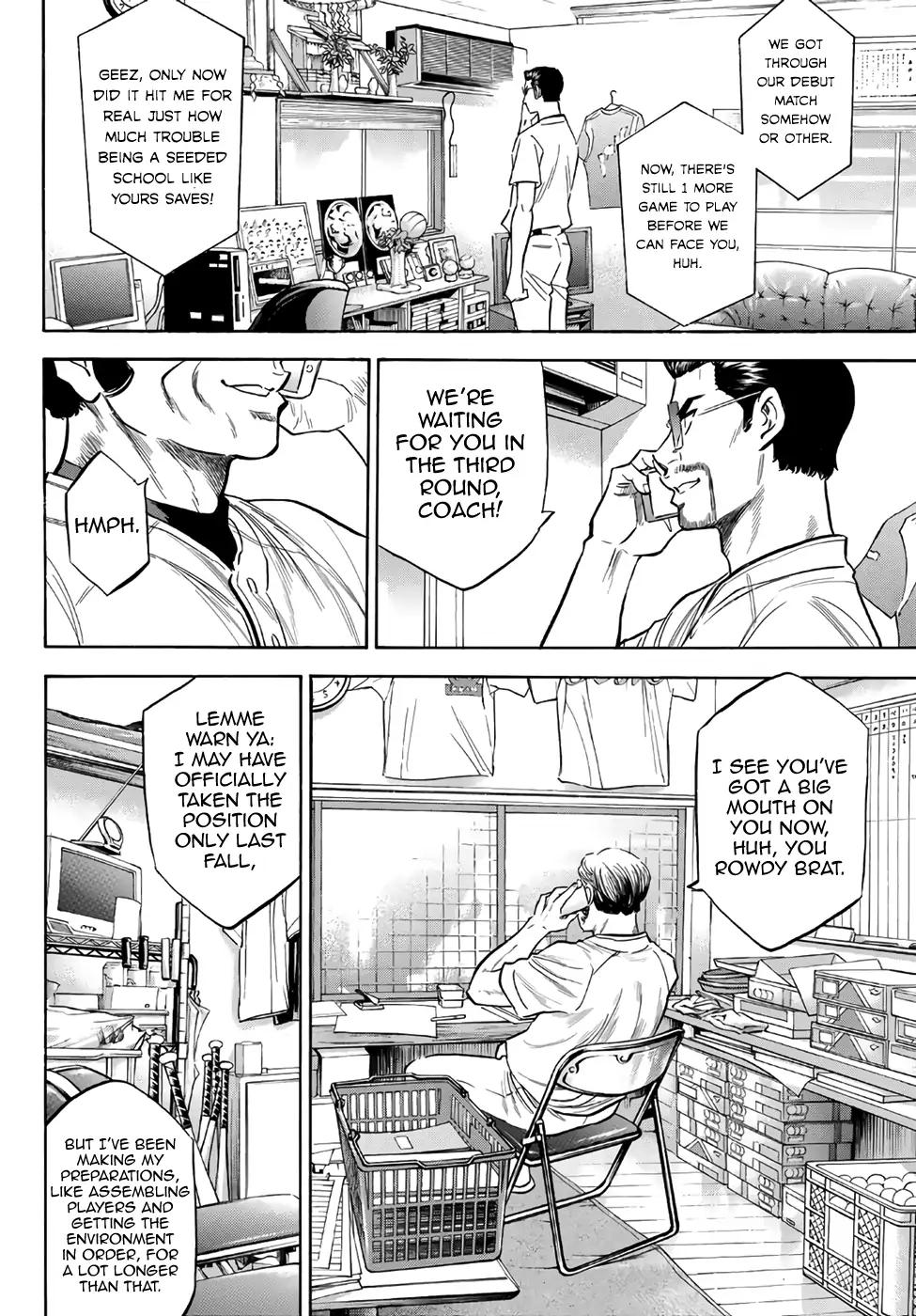 Diamond No Ace Act II 143 18