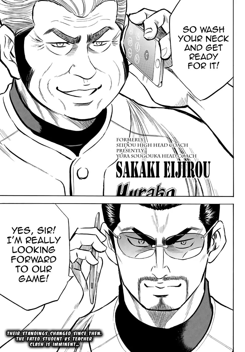 Diamond No Ace Act II 143 19