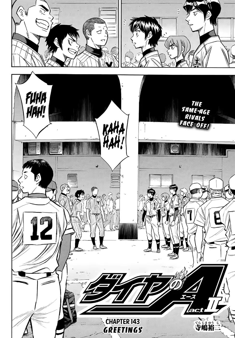 Diamond No Ace Act II 143 2
