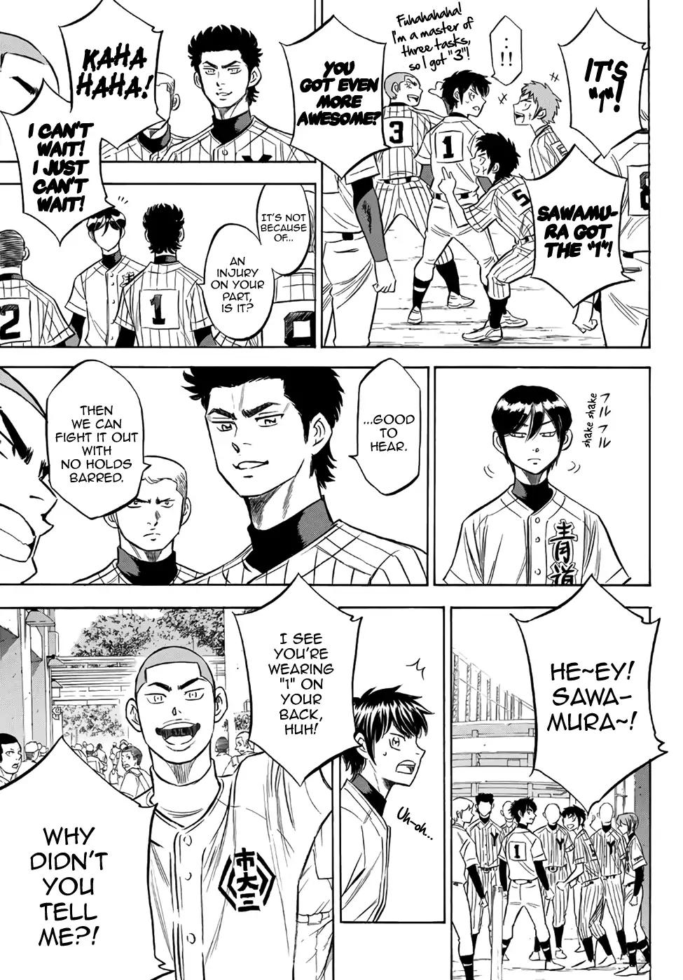 Diamond No Ace Act II 143 3