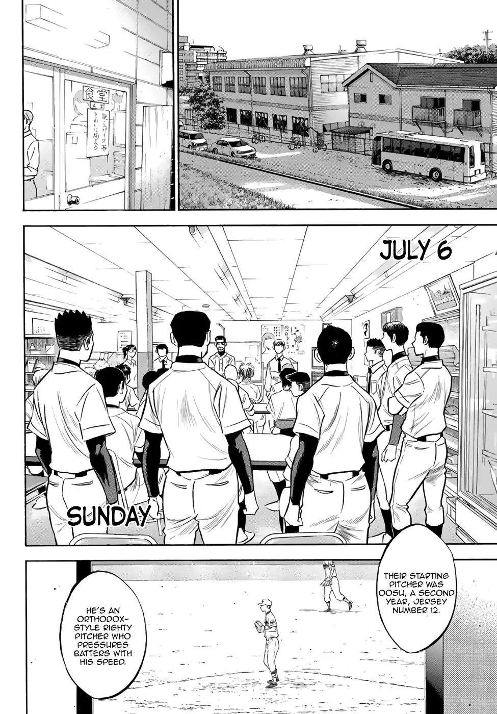 Diamond No Ace Act II 143 8