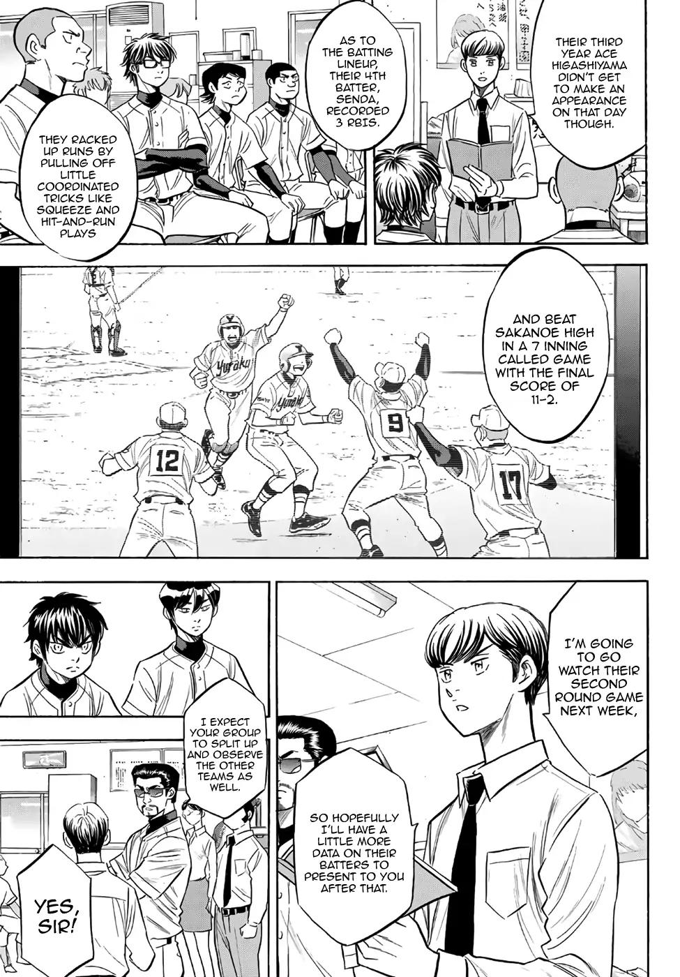 Diamond No Ace Act II 143 9