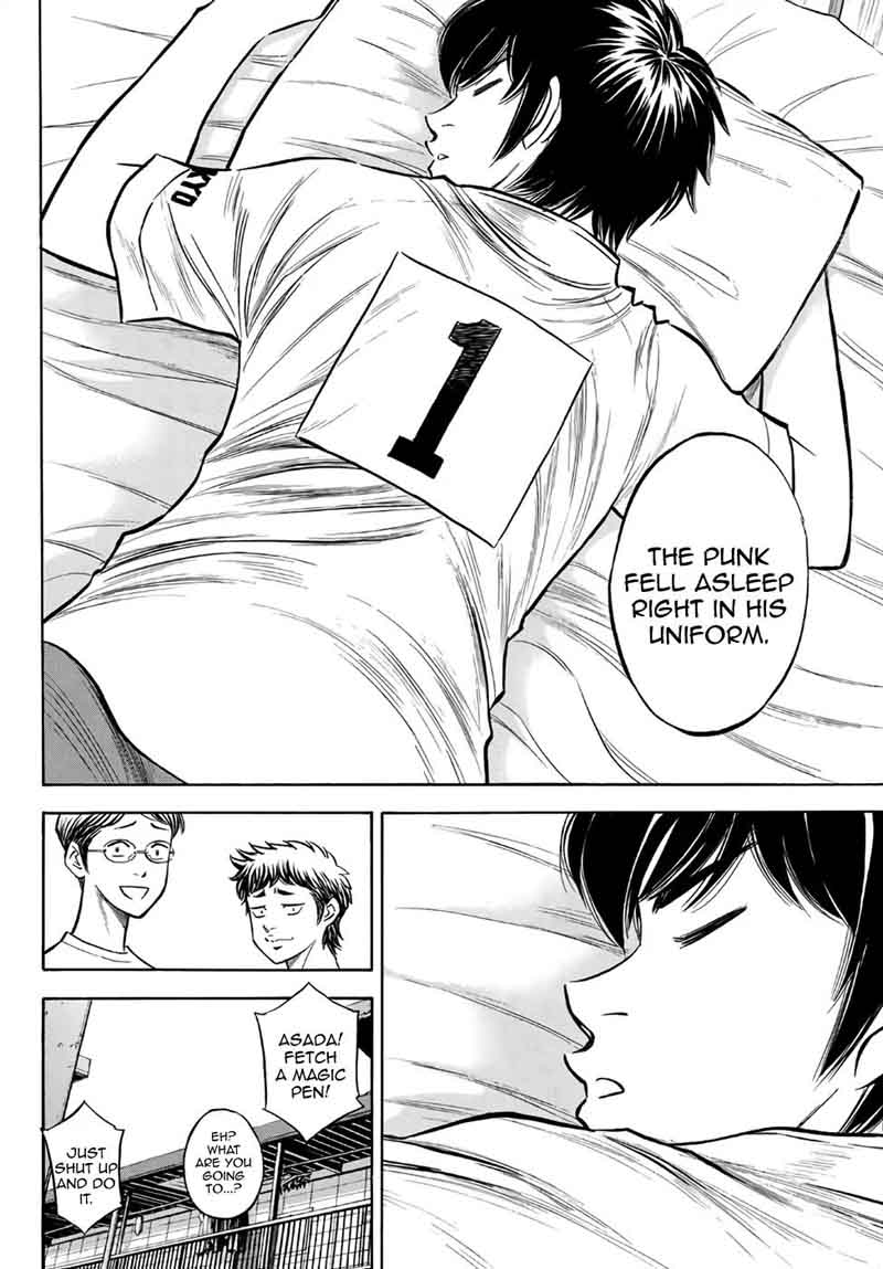 Diamond No Ace Act II 144 2