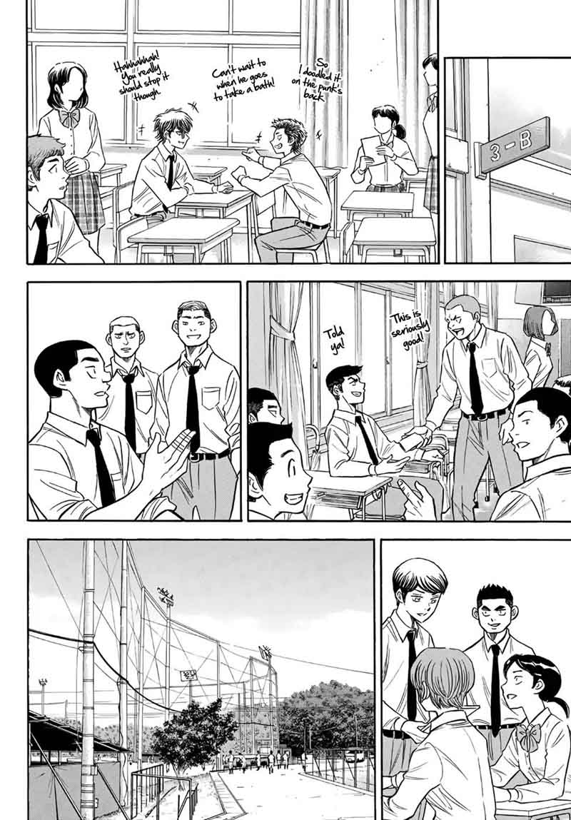 Diamond No Ace Act II 144 6