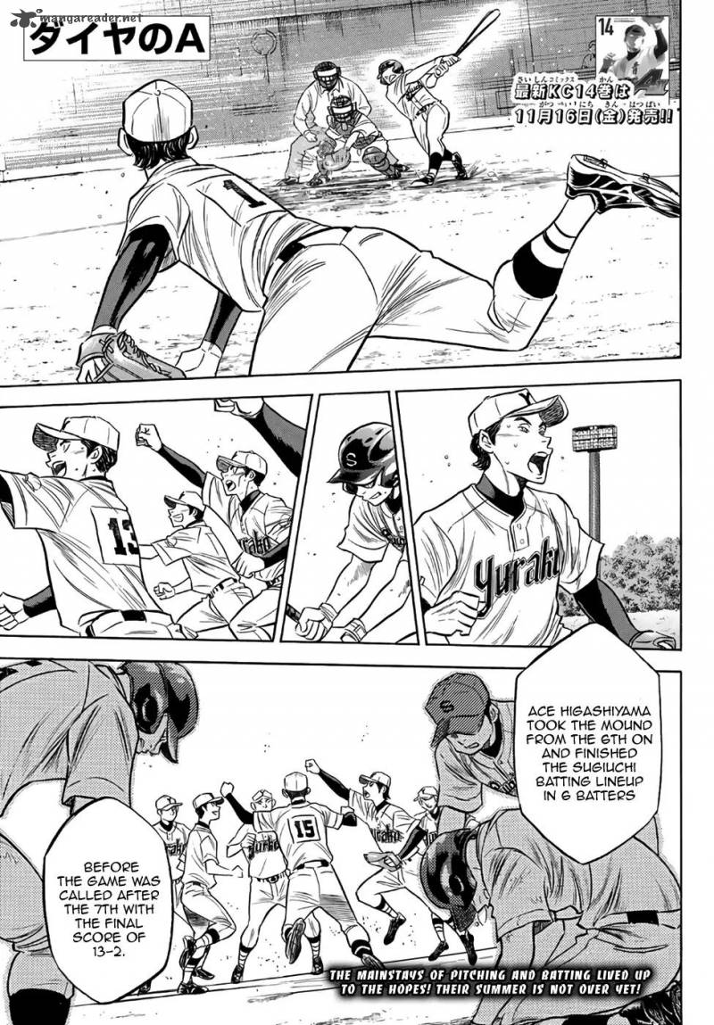 Diamond No Ace Act II 145 1