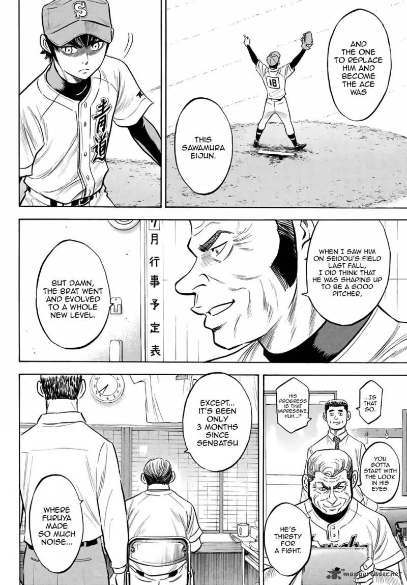 Diamond No Ace Act II 145 12