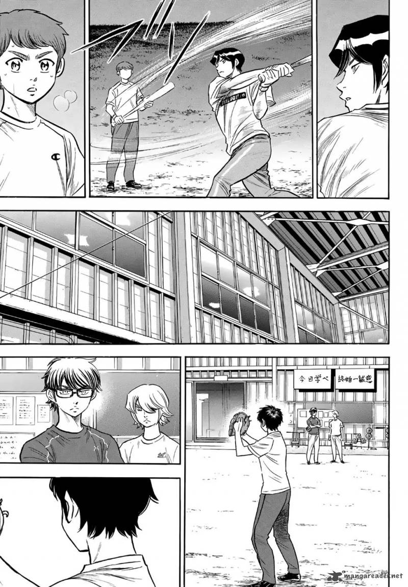 Diamond No Ace Act II 145 17