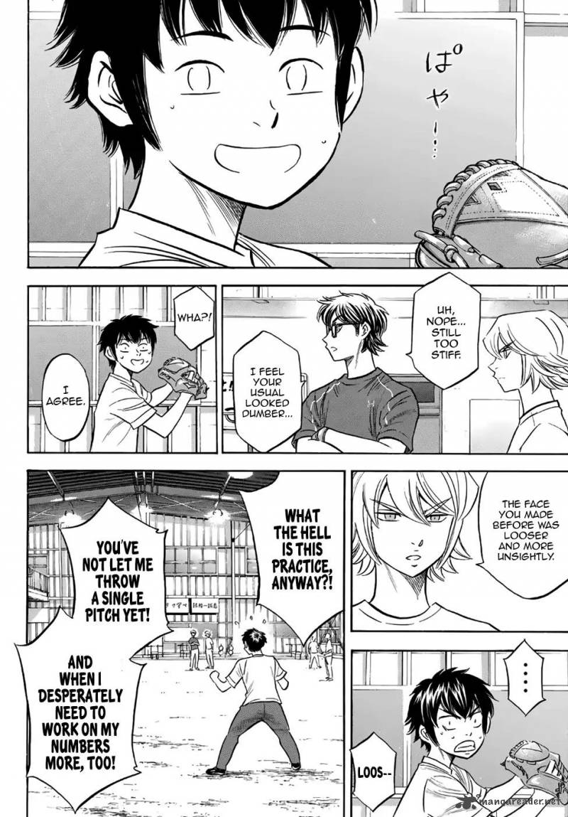 Diamond No Ace Act II 145 18